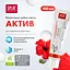 Уцінка. Зубна паста Splat Professional Актив 100 мл  - мініатюра 12