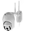 IP камера видеонаблюдения RIAS PTZ-120 Wi-Fi 2MP уличная с удаленным доступом White (3_02535) - миниатюра 4