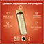 Пляшка для води ION8 1000 мл (ЕКО пляшка) BPA Free Desert (I8RF1000DES) - мініатюра 4