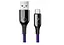 Кабель Baseus C-shaped Light Intelligent power-off Cable USB For Type-C 3A 1 м Фиолетовый - миниатюра 1