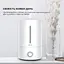 Зволожувач повітря Deerma 5L White DEM-F628W - мініатюра 5