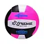М’яч волейбольний Extreme motion, YW1808, 320 г, матеріал PVC, розмір №5 (В асортименті) - мініатюра 1