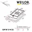 Поверхня газова Domino на металі Weilor GM W 314 SS - мініатюра 10