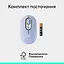 Миша Logitech POP Mouse with Emoji Lilac (910-007414) - мініатюра 9