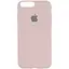 Чехол Silicone Case Full Protective AA для Apple iPhone 7 plus/8 plus 5.5 Розовый/Chalk Pink - миниатюра 1