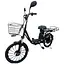 Электровелосипед Minako U20" 800W 48V 18Ah + грузовой усиленный багажник черный - миниатюра 1