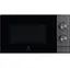 Мікрохвильова піч Electrolux EMZ421MMTI - мініатюра 1