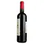 Вино Les Charmes De Laurette Cotes De Bourg AOP, красное, сухое, 0,75 л - миниатюра 2