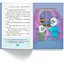 Книга Корисні казки. Казочки для солодких снів - Ольга Юровська (F00032610) - миниатюра 4