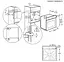 Духовой шкаф Electrolux EOD6F77WV - миниатюра 8