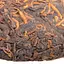 Чай Jinglong Tea Factory Шу Пуэр Цзин Лун 179 2021 г. - блин, 357 г - миниатюра 7