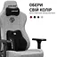 Крісло ігрове Anda Seat Kaiser 3E XL Grey Fabric (AD23YC-XL-09-G-CF-G01) - мініатюра 9