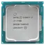 Процессор Intel Core i7 7700 LGA 1151v1 (BX80677I77700) Б/У - миниатюра 1