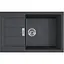 Кухонна мийка Franke Sirius 2.0 S2D 611-78 XL - мініатюра 1