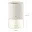 Розумний аромадифузор Xiaomi MiJia Smart Automatic Aroma Diffuser (MJXFJ03XW) Beige - мініатюра 8