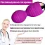 Набір вагінальних кульок I’MCUM Kegel Queen 4in1 Рожевий (IM-KGE205) - мініатюра 5
