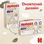 Уцінка. Підгузки-трусики Huggies Extra Care Pants Box 4 (9-14 кг) 80 шт.  - мініатюра 5