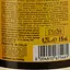 Вино Sizarini Lambrusco ігристе, біле, напівсолодке 1.5 л (2 шт. х 0.75 л) - мініатюра 4