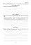 Українська мова та література. Тестові завдання для перевірки знань. 5 клас - миниатюра 6