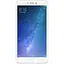 Смартфон Xiaomi Mi Max 2 4/32GB Gold Global Rom Refurbished - миниатюра 1