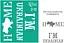 Трафарет багаторазовий самоклеючий №212 Україна 9×10см Rosa Talent - мініатюра 1