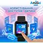 Дитячий смарт-годинник AmiGo GO10S Pro WiFi Black [154618] - мініатюра 2