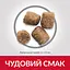 Сухий корм Hill's SP Can Adult Performance 14 кг для активних, мисливських або робочих собак зі - мініатюра 4