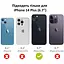 Чехол Spigen Thin Fit для iPhone 14 Plus / 15 Plus (6.7") Pink Sand (ACS04776) - миниатюра 10