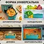 Квадратная плотная силиконовая форма для аэрогриля, духовки и мультипечи с ребристым дном 21.5х21.5 см Бирюзовый 88288 - миниатюра 6
