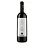 Вино Poliziano In Violas Cortona, красное, сухое, 0,75 л - миниатюра 1