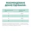 Уцінка. Набір вологого корму для котів Optimeal з кроликом у білому соусі, 340 г (4 паучі по 85 г) (B2720101) - мініатюра 6