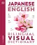 Japanese-English Bilingual Visual Dictionary - мініатюра 1