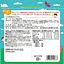 Жувальні пастилки Unimat Riken з комплексом вітамінів A, C, D, B₂, B₆ для дітей, зі смаком банану 100 шт. - мініатюра 2