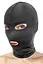 Каптур для БДСМ з відкритими очима і ротом Fetish Tentation Open Mouth and Eyes Hood - мініатюра 3