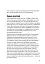 Люби дизайн - отримуй гроші. Відповіді на найпоширеніші запитання про те, як дизайнеру започаткувати і вести успішний бізнес - мініатюра 9