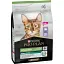 Уцінка. Сухий корм для стерилізованих котів Purina Pro Plan Sterilised Adult 1+ Renal Plus з індичкою 3 кг (12369078)   - мініатюра 1