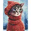 Алмазная мозаика Удивительная кошка ©Neag Mircea Marius AMO7350, 40х50 см - миниатюра 1