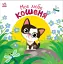 Мій любий малюк. Моє любе кошеня - миниатюра 2