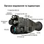 Монокуляр ночного видения ПНВ до 400 метров с WIFI, видео/фото записью и креплением на прицел Henbaker CY789 (100916) - миниатюра 2