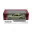 Металева інерційна легкова модель Ford Mustang GT 2006 5", відкриваються двері (В асортименті) - мініатюра 2