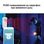 Wifi датчик движения для умного дома Konlen YN-808, оповещение в приложение на смартфон (100719) - миниатюра 5