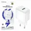 Зарядний пристрій Borofone BAS42A USB порт 18W підтримка Quick Charge 3.0 білий - мініатюра 1