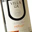 Вино Villa UA Merlot червоне сухе 1.5 л  - мініатюра 5