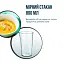 Блендер Tefal HB67E830 - миниатюра 9