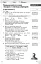 Інформатика. 8 клас. Поточне та підсумкове оцінювання та діагностувальні роботи - мініатюра 5
