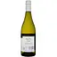 Вино Misty Cove Lobster Club Marlborough Sauvignon Blanc сухе біле 0.75 л - мініатюра 2