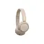 Навушники Sony WH-CH520 Wireless Beige (WHCH520C.CE7) - мініатюра 6