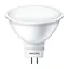 Лампа Philips LED spot 5 Вт 400 лм GU5.3 827 220 V (929001844587) - миниатюра 1