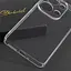 TPU чохол Epik Transparent 1,5mm Full Camera для Xiaomi Poco X6 / Note 13 Pro 5G Безбарвний (прозорий) - мініатюра 3