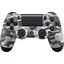 Геймпад Sony DualShock 4 V2 Urban Camouflage (132048) - мініатюра 1
